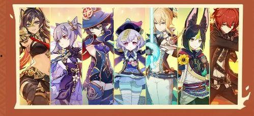 原神5.3最新爆料,新角色、新剧情，探索神秘“翠绿之森”